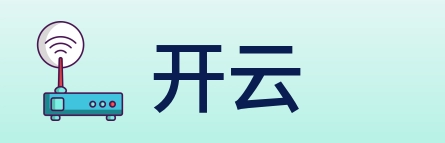 开云 logo